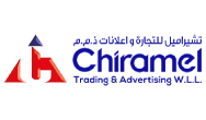 chiramel logo