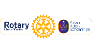 rotary scholoship logo